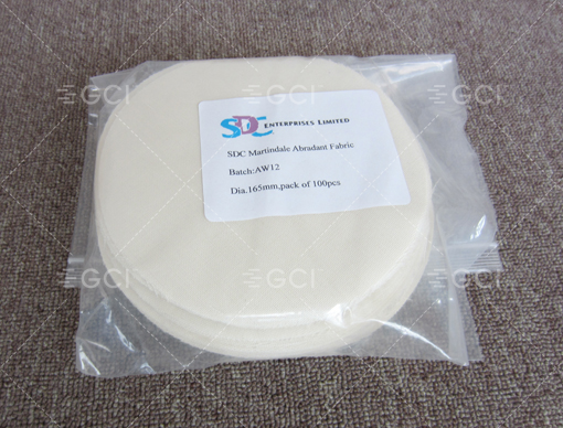 SDC馬丁代爾磨擦羊毛布165